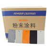 Topeasy Polyester Powder Coating Semi Gloss Black Fine Texture Powder